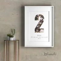 تابلو ژیوار | عدد