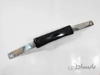 دسته کتری استیل (باکالیت نسوز)(25 سانتی متر)