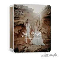 پریست رنگ Qeshm Preset 2