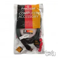 کابل افزایش طول USB کد 22080