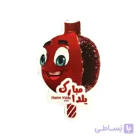 شمع انار یلدا مبارک مدل STC309