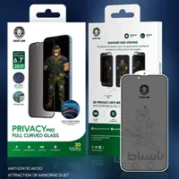 گلس Green Lion مدل PRIVACY PRO اپل IPhone 13 Pro ا GLASS GREEN Lion PRIVACY PRO IPHONE 13 PRO