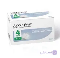 سرسوزن اکیو فاین 4 میلی متر
