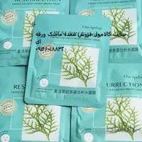 فروش ویژه ماسک ورقه ای جلبک سبز وان سپرینگ وزن 25 گرم | ماسک ورقه ای