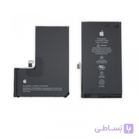 باتری اصلی ایفون 13 پرو ⭐ iphone 13 pro Battery ⭐