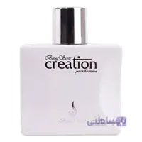 عطر ادکلن کریشن سفید مردانه creation