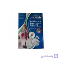 پاکت میکروفیلتری فیلیپس الکترولوکس ااگ پی3 پی5 رادمان 4تایی