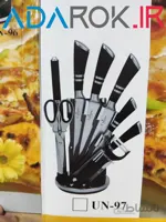 سرویس چاقو آشپزخانه ۹ پارچه یونیک مدل Unique UN-97 - کد 330