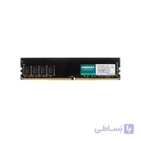 رم دسکتاپ DDR4 تک کاناله 2666 مگاهرتز CL19 کینگ مکس ظرفیت 8 گیگابایت