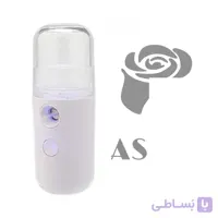 دستگاه بخور سرد