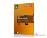 آموزش نرم افزار Illustrator 2020 شرکت JB