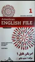 فلش کارت American English File 1 ویرایش دوم