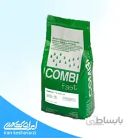 کود کامل NPK هلندی فسفر بالا کمبی فست 10-52-10 دو کیلویی