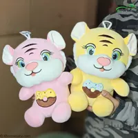 عروسک ببر پیراشکی