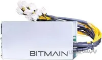 پاور بیت مین 1800 وات