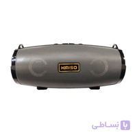 اسپیکر بلوتوث کیمیسو مدل KMS-222 ا Kimiso KMS-222 Bluetooth Speaker