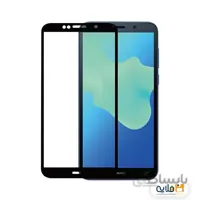 محافظ صفحه نمایش هواوی Y5 لایت ا Glass Huawei Y5 Lite