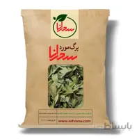 برگ مورد اعلا 100 گرم