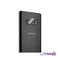 گلس لنز دوربین موبایل سامسونگ Note 8