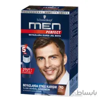کیت رنگ موی مردانه من پرفکت Men Perfect شماره 70