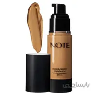 کرم پودر نوت سری Detox And Protect ا note detox and protect foundation