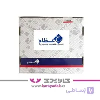 سرسیلندر کامل دوگانه پژو 405، پارس ، سمند عظام