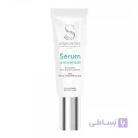 سرم یونیورسال سین بیونیم / Synbionyme Universal Serum
