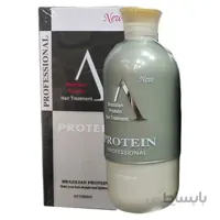 پروتئین بازسازی کننده حرفه ای مو برزیلین A ا Brazilian A Professional Protein Hair Treatment