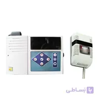 اذان گو سانترالی با GPS