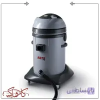 جاروبرقی صنعتی خشک و تر دو موتوره COMET ایتالیا