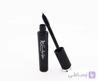 ریمل اوربیوتی