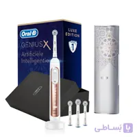 مسواک برقی اورال-بی مدل (GENIUS X 20000 (rose gold