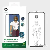 محافظ صفحه نمایش مات گرین مدل HD MATTE PRO مناسب برای گوشی موبایل اپل IPhone 13 Pro Max