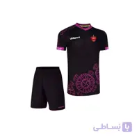 کیت دوم بچگانه پرسپولیس 2021