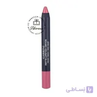 رژلب مدادی گابرینی 07
