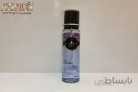 بادی اسپلش ocean mist هیدرودرم