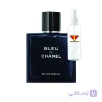 اسانس عطر مردانه بلو د شنل Chanel Bleu