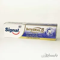 خمیردندان سیگنال مدل Integral 8 محافظ کامل دندان 75 میل