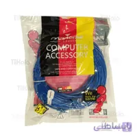کابل شبکه Cat5 پارادایس UTP طول 20 متر