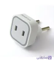 تبدیل برق ۲ به ۲ هادرون مدل A08 رنگ سفید