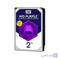 هارد دیسک اینترنال وسترن دیجیتال سری بنفش ظرفیت 2 ترابایت ا Western Digital Purple Internal Hard Drive 2TB کد 326885