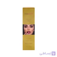 روغن آرگان هدی بیوتی 100 میلی لیتر (غیر اصل) ا Hoda Beauty Argan Oil 100 ml (Fake)