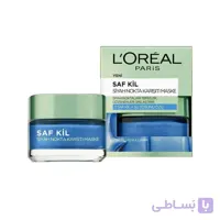 ماسک خاک رس و جلبک دریایی صورت لورال مدل siyah nokta karsiti در حجم 50میلی لیتر ا Loreal face mask and seaweed model siyah nokta karsiti 50ml