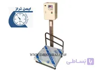 باسکول دیجیتالی با خروجی رله 200 کیلویی