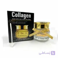 کرم شب و روز کلاژن پوست