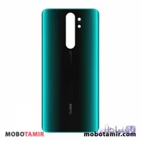 درب پشت گوشی شیائومی Xiaomi Redmi Note 8 Pro ا Back Door Xiaomi Redmi Note 8 Pro