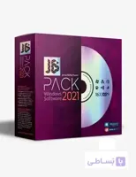 مجموعه پکیج نرم افزار JB Pack 2021 نشر JB Team