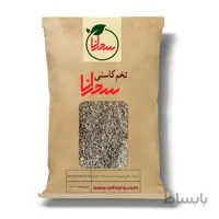 تخم کاسنی 100 گرم