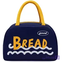 کیف غذا مدل BREAD