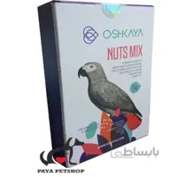 غذای مخصوص طوطی کاسکو برند اوشکایا Oshkaia